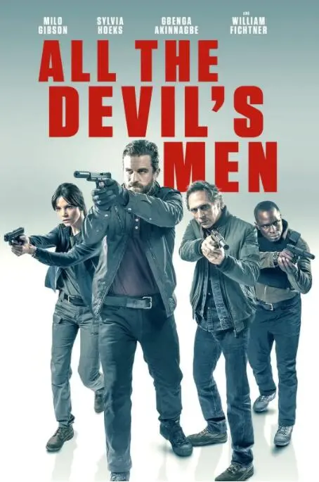 《所有邪佞之人》影评：末日之下的人性挣扎与救赎之路，邪恶与善良的终极较量！