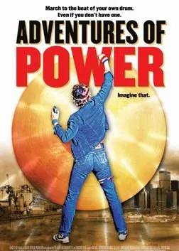 《保沃历险记》：当肾上腺素飙升遇上惊天阴谋，一场惊心动魄的追逐战就此展开！