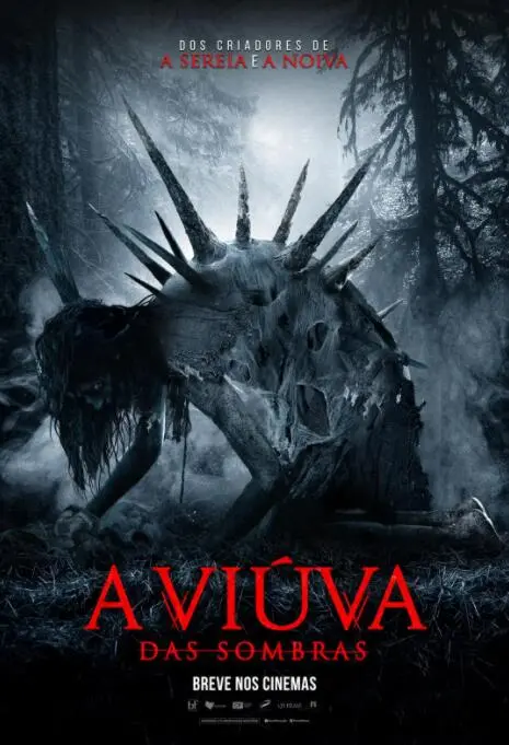 《诡巫》：当古老巫术遇上现代惊悚，一场惊心动魄的生存博弈，绝对让你背脊发凉！