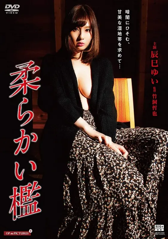 《软禁:深浅行动》：人工智能觉醒与人性拷问，一场颠覆想象的硬核科幻冒险