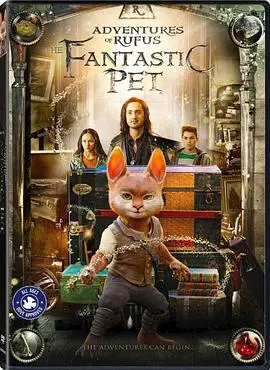 《神宠鲁弗斯大冒险》：毛茸茸的英雄之旅，一段关于勇气、友情与家庭的温情喜剧！