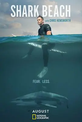 《克里斯·海姆斯沃斯的鲨滩奇遇》：硬汉的绝境生存，挑战生理与心理极限的惊魂一刻！