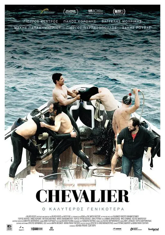 《海上骑士》：惊涛骇浪中的史诗，海陆空全方位的震撼！