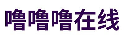 噜噜噜在线 Logo